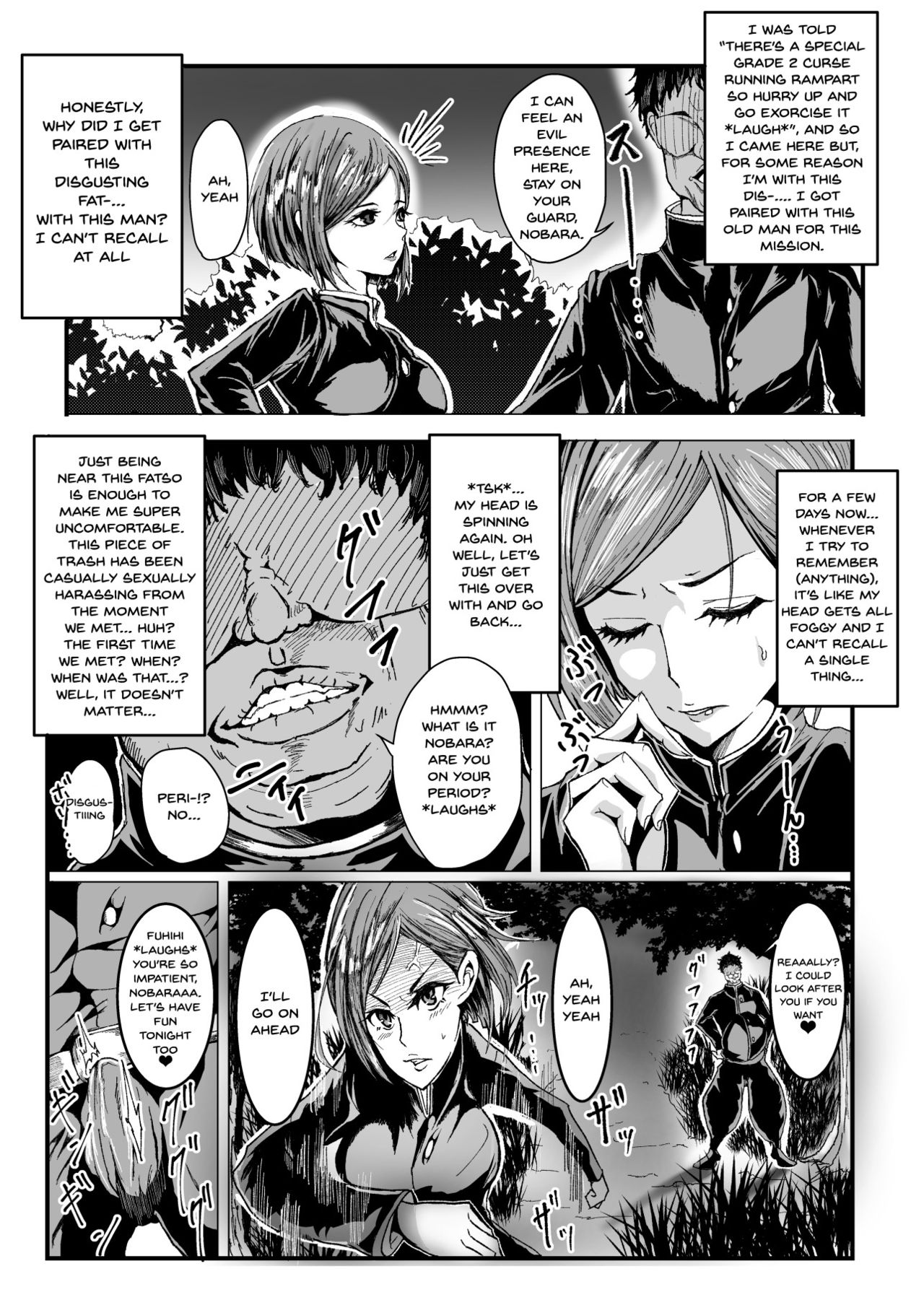 Joushiki Kaihen | Common Sense Modification page 4 full