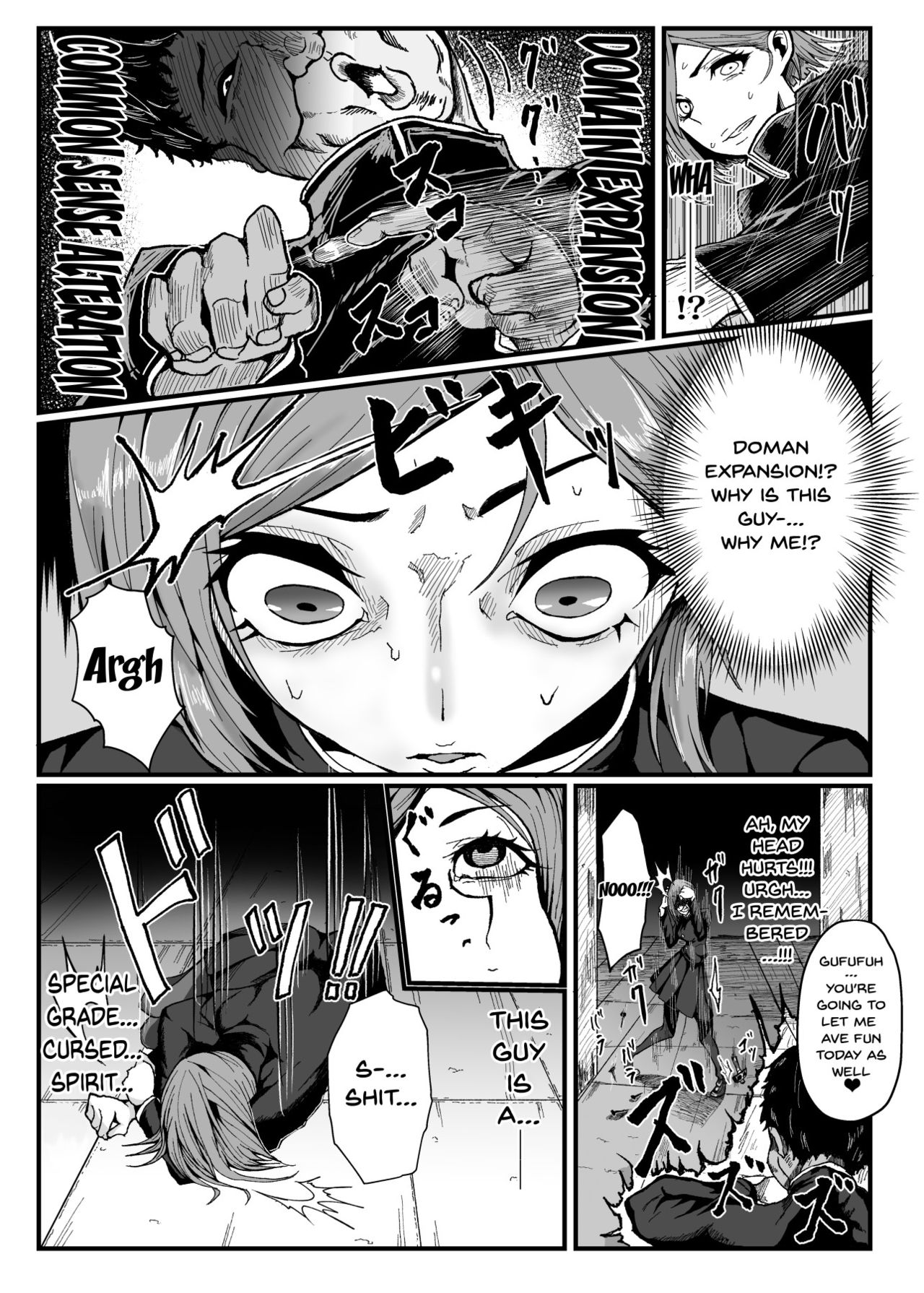 Joushiki Kaihen | Common Sense Modification page 6 full