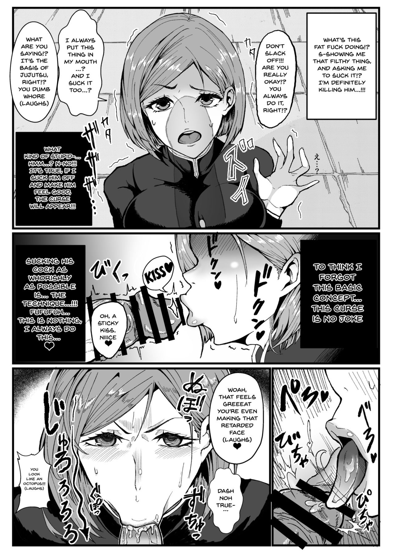 Joushiki Kaihen | Common Sense Modification page 9 full
