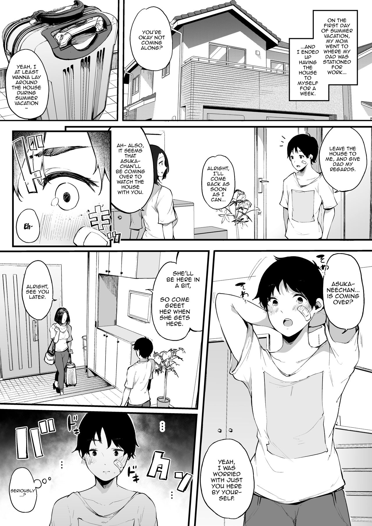 Natsu Yasumi, Onee-chan to. page 2 full