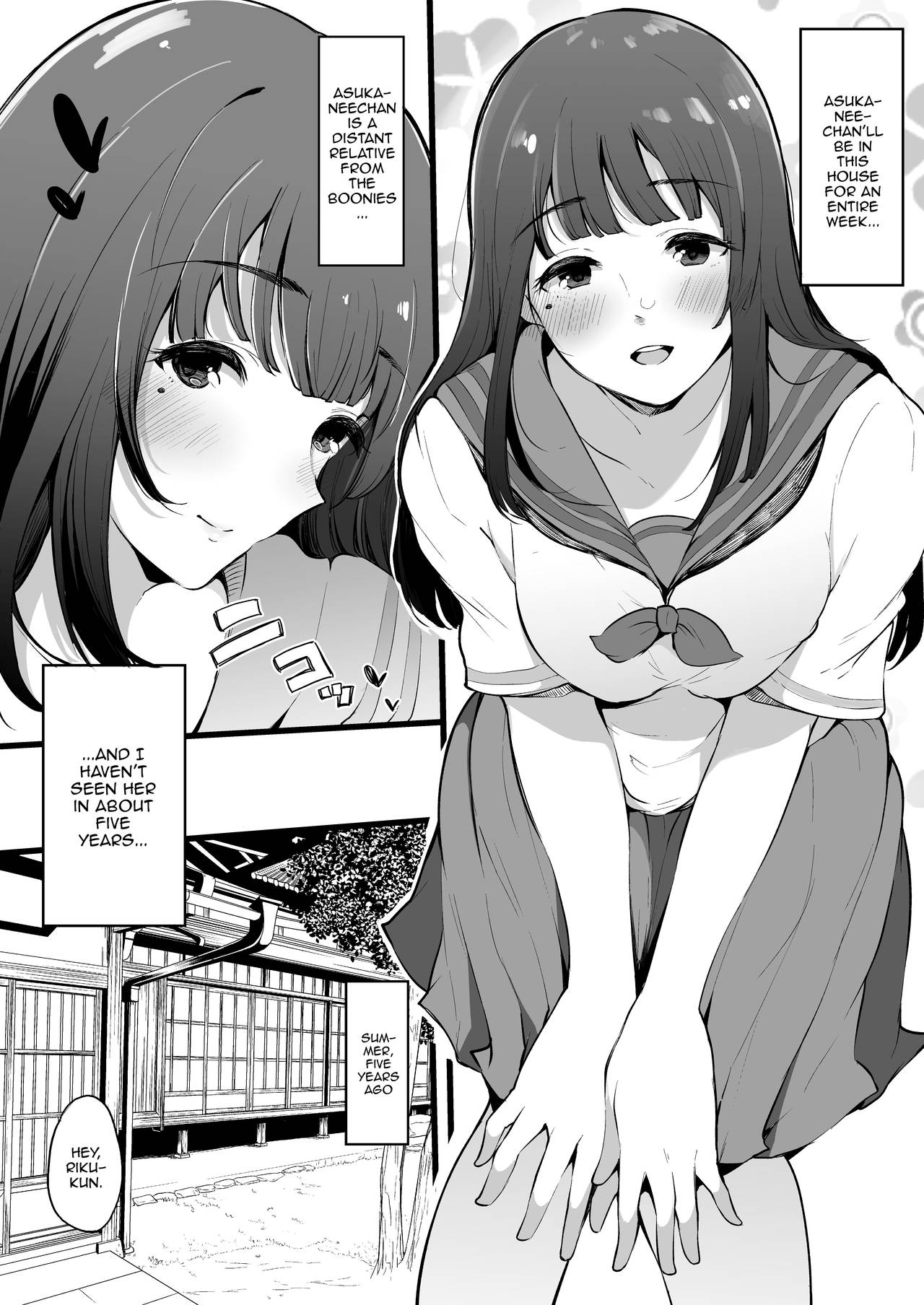 Natsu Yasumi, Onee-chan to. page 3 full