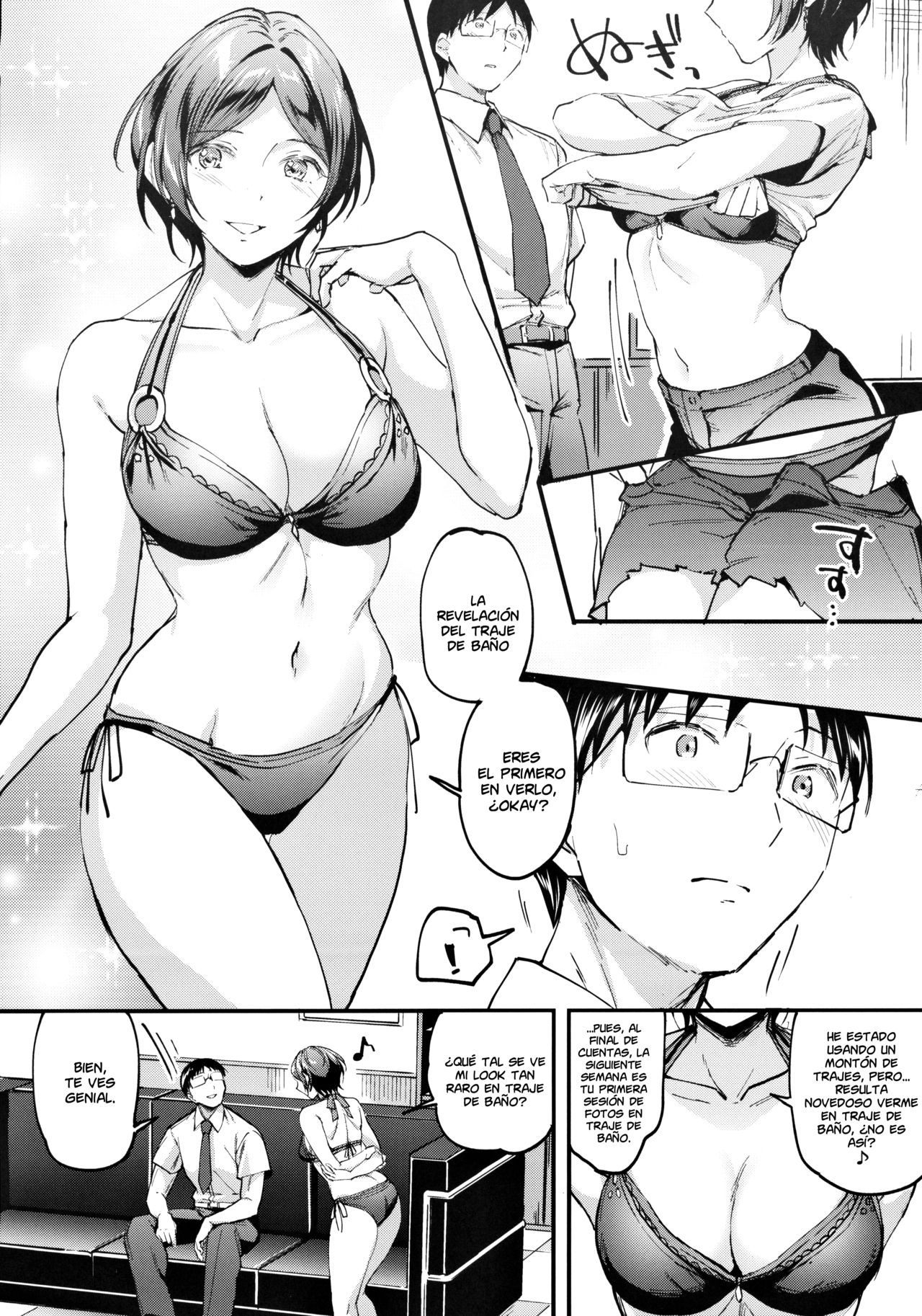 Kanade ga Mizugi ni Kigaetara | Cuando Kanade se pone el traje de baño page 7 full
