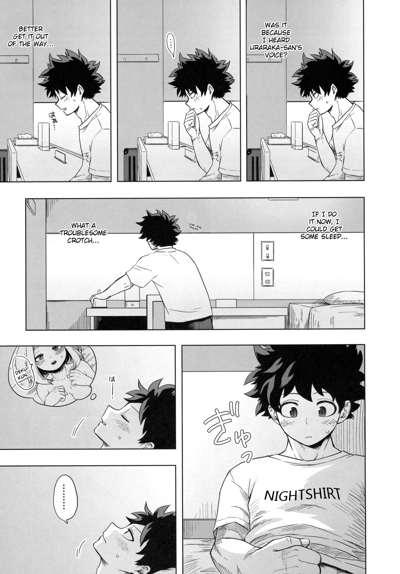 Hitori Yori Futari ga Ii! | Two is Better Than One page 8 full