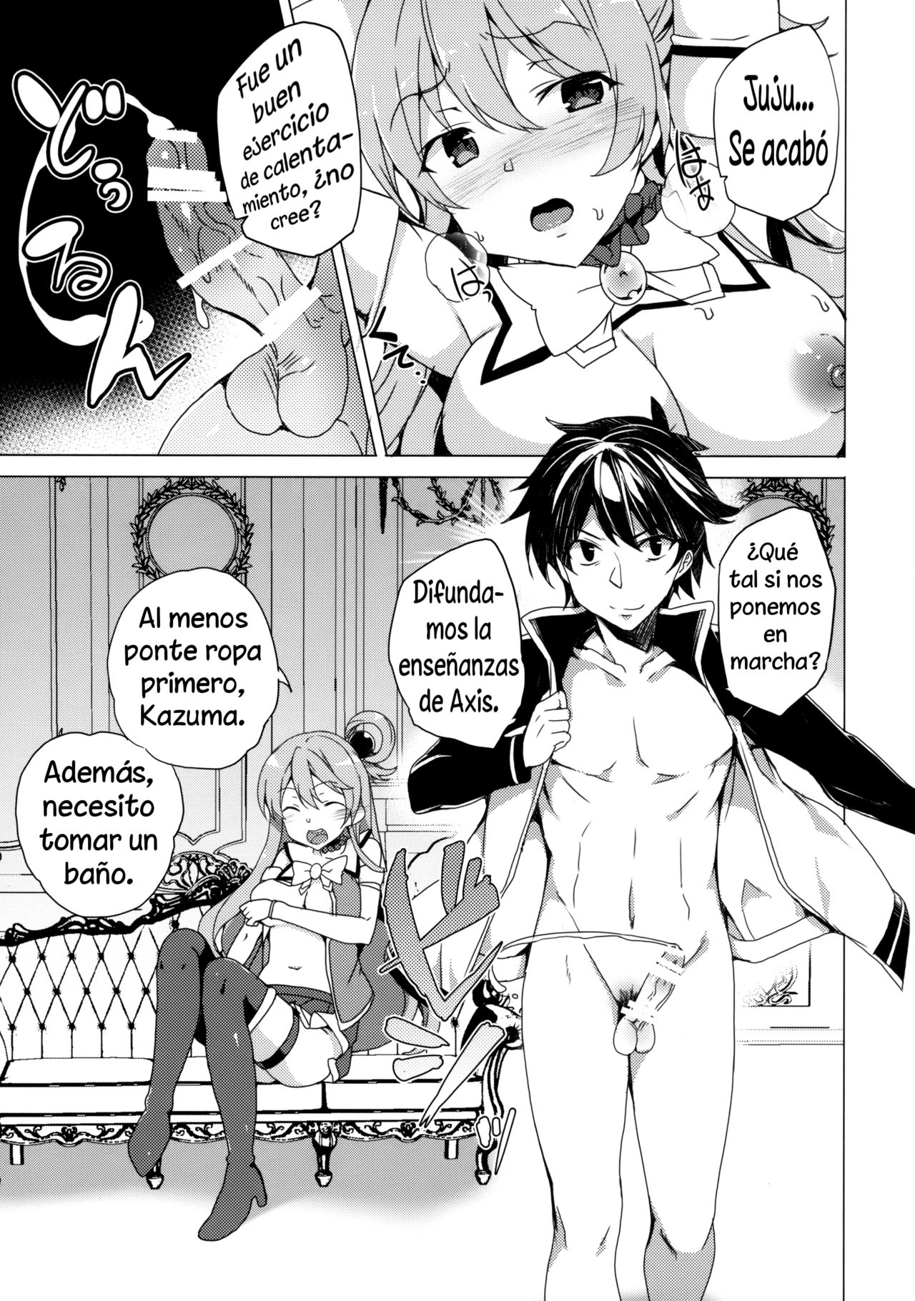 Axis-kyou ni Haitte kudasai page 9 full