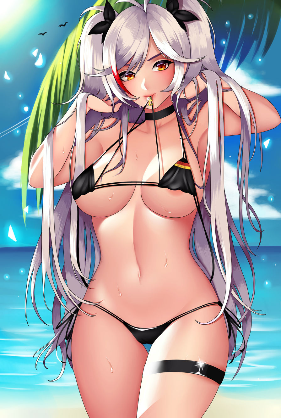 Sakimaomao page 2 full