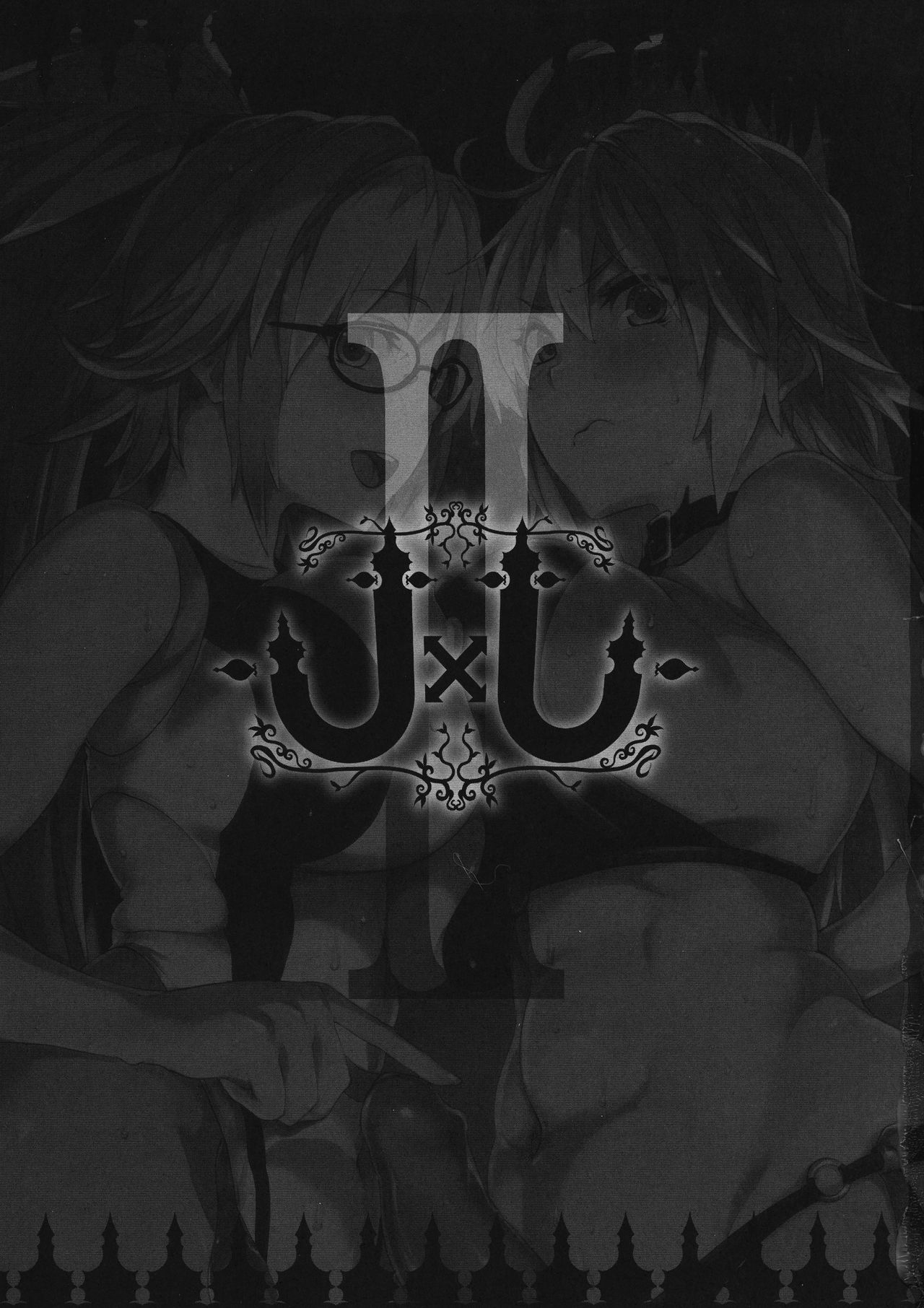 JxJ II page 3 full