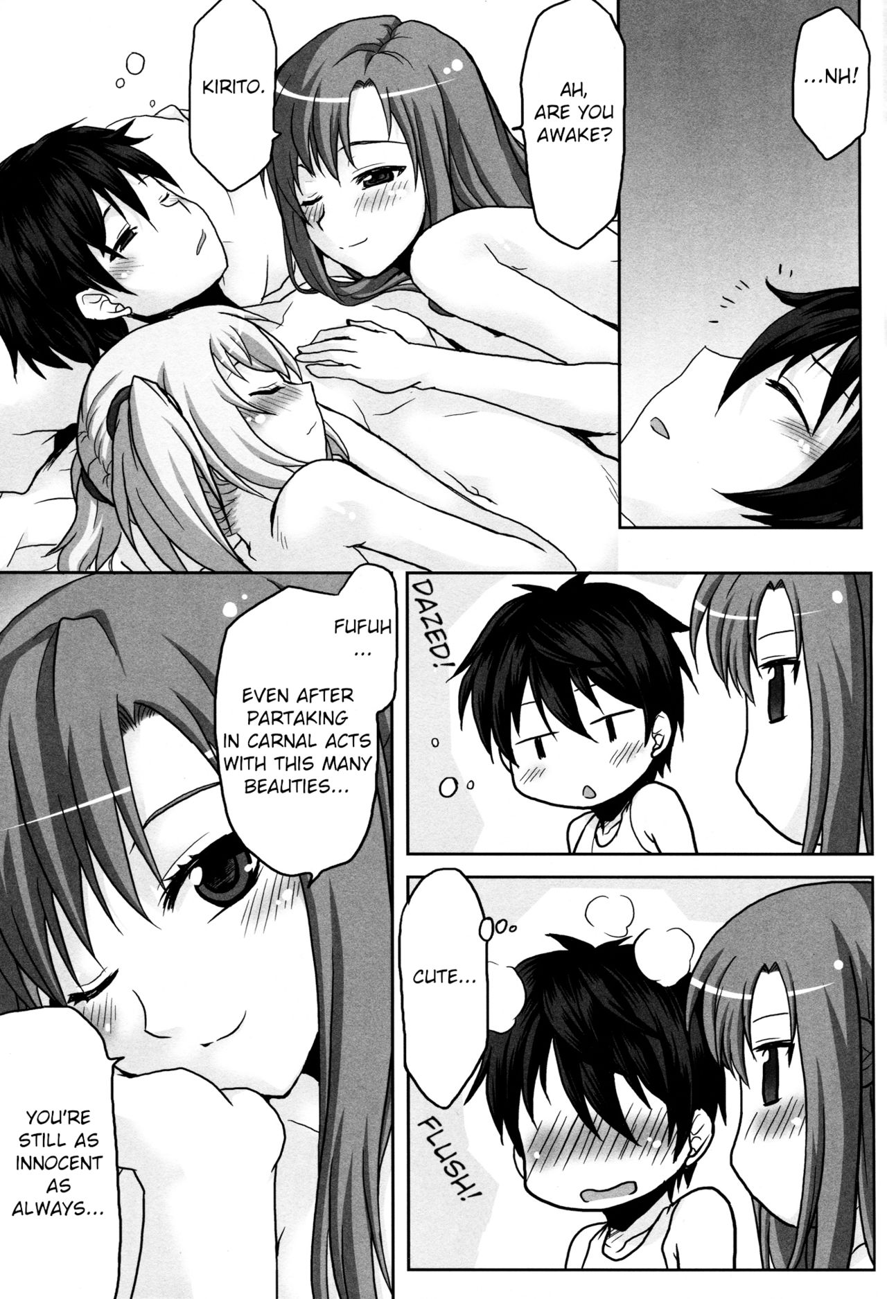 Omodume BOX XXIII page 5 full