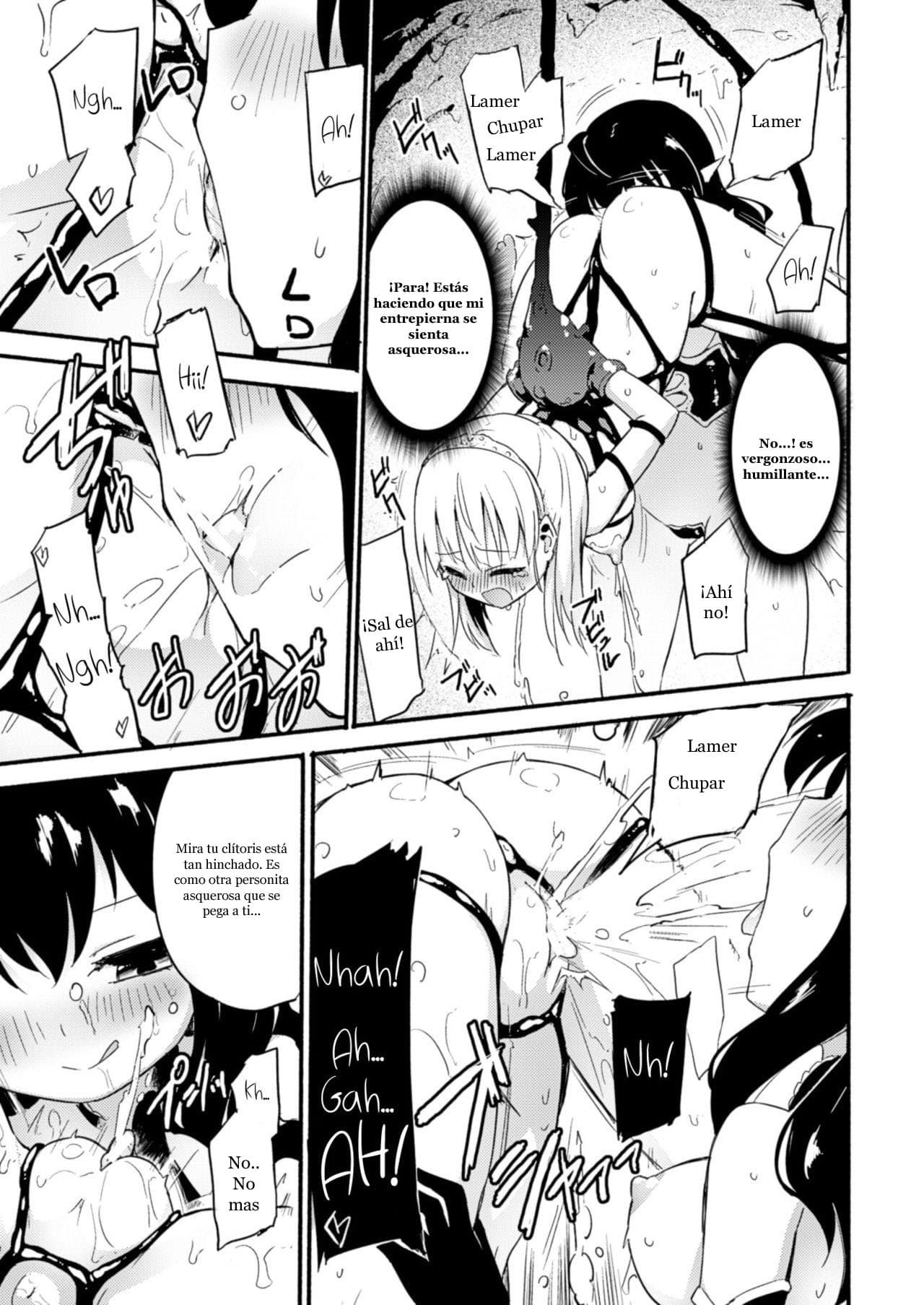 Fukakisha-tachi - Deep Ones page 5 full