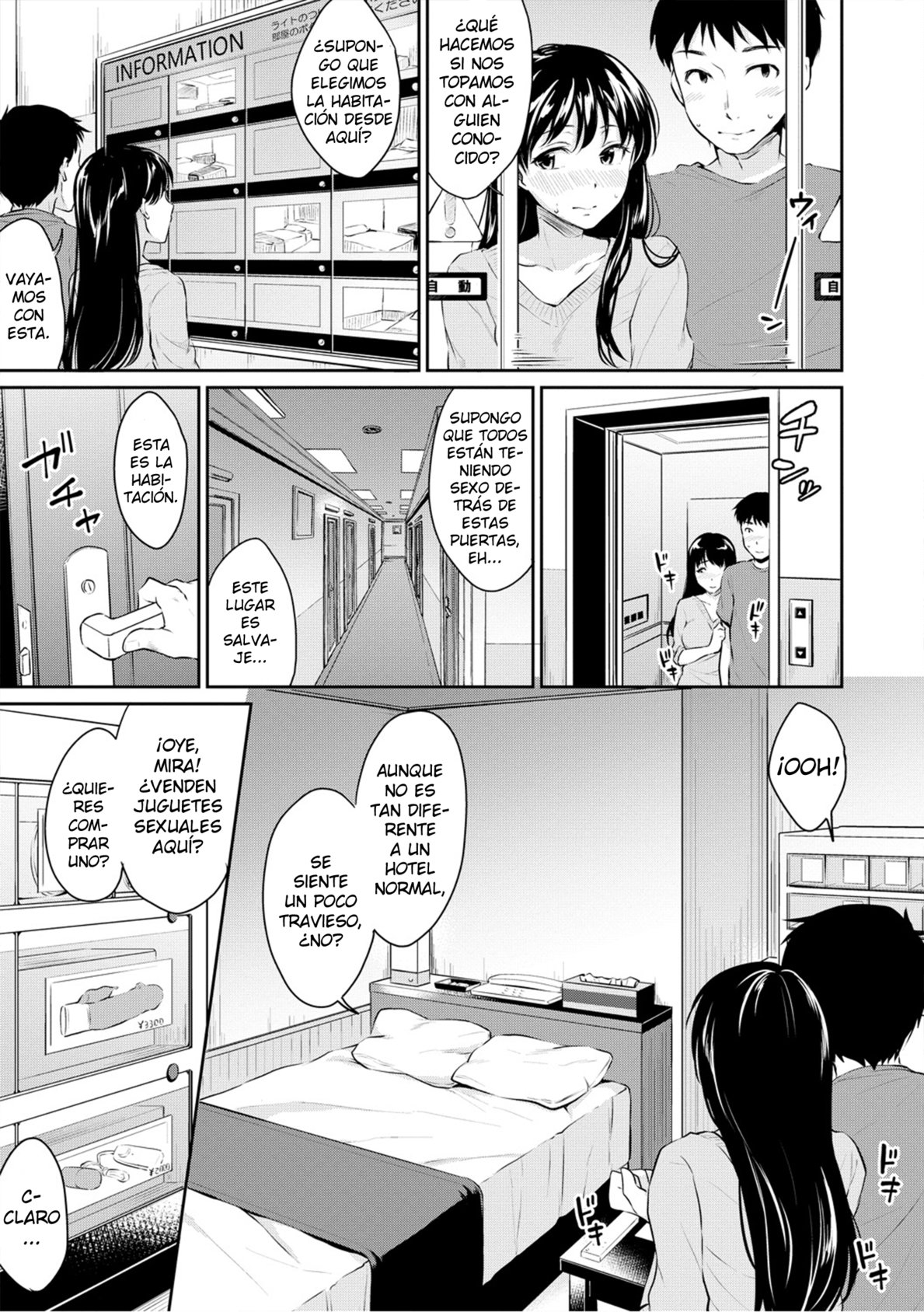 Kyou, Atashinchi Shuugoune! Kouhen | LETS MEET AT MY PLACE TODAY PART 3 page 9 full