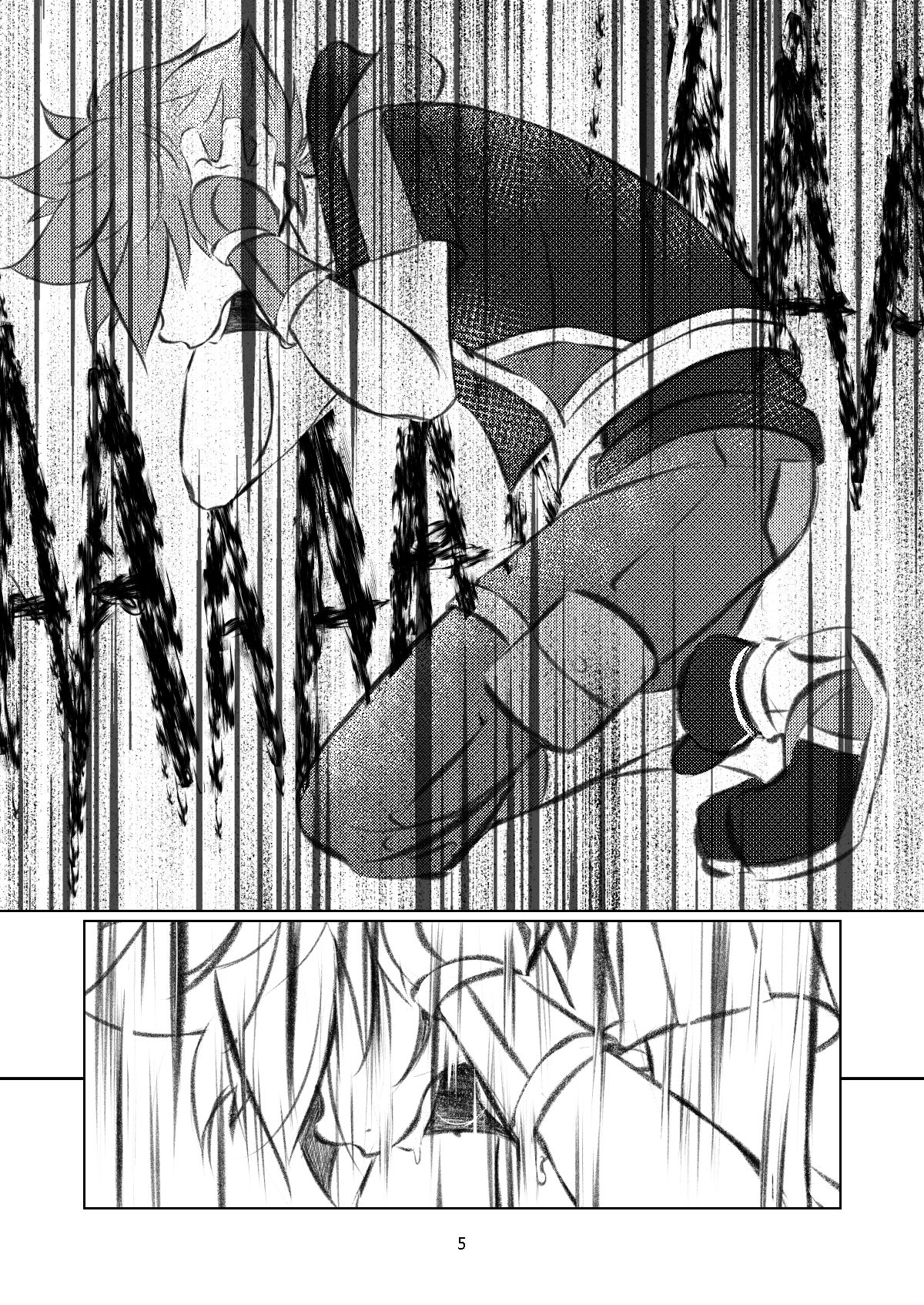 Morning Smile page 5 full