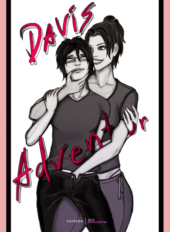 Archives - 2016 cover