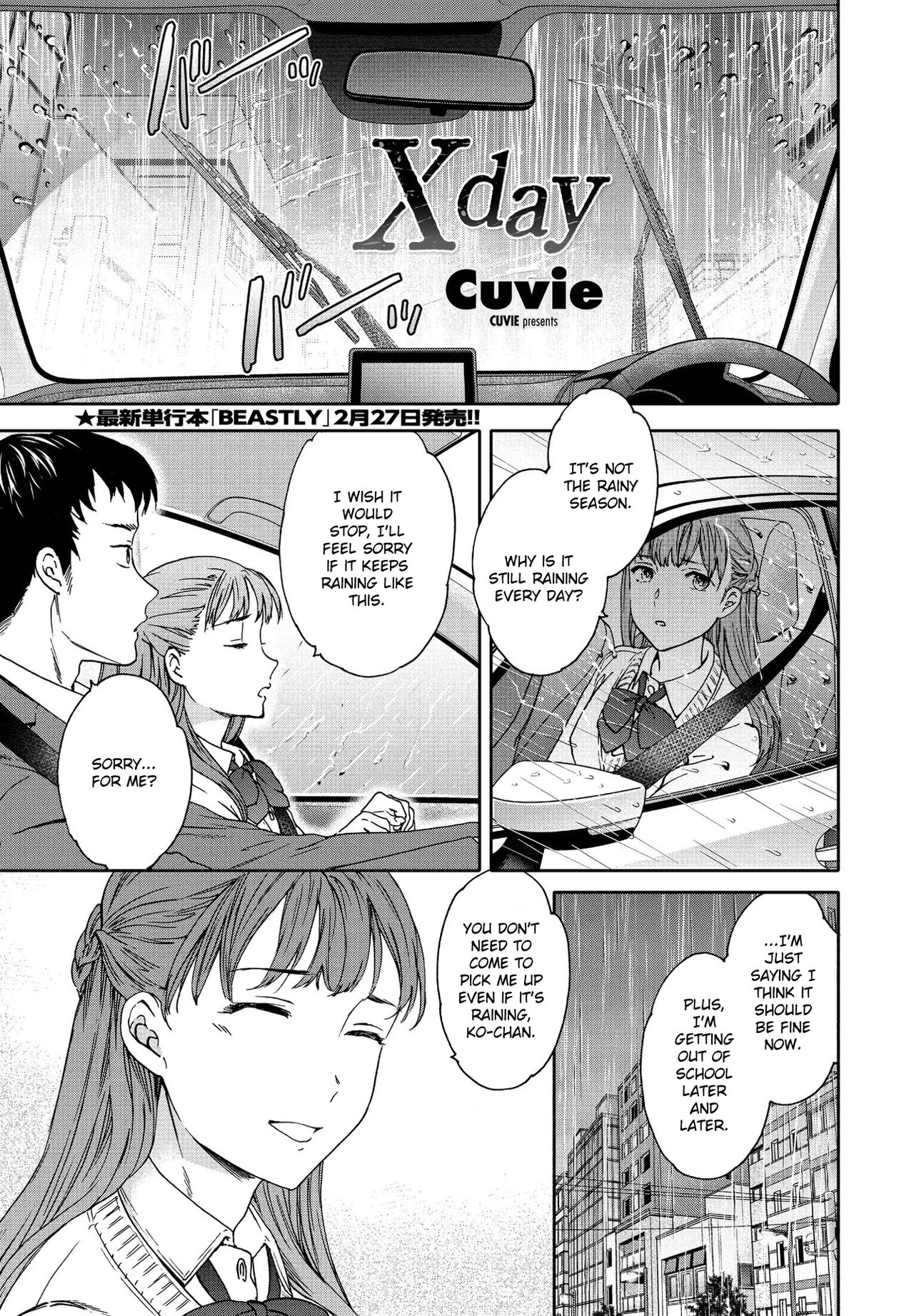 Xday page 1 full