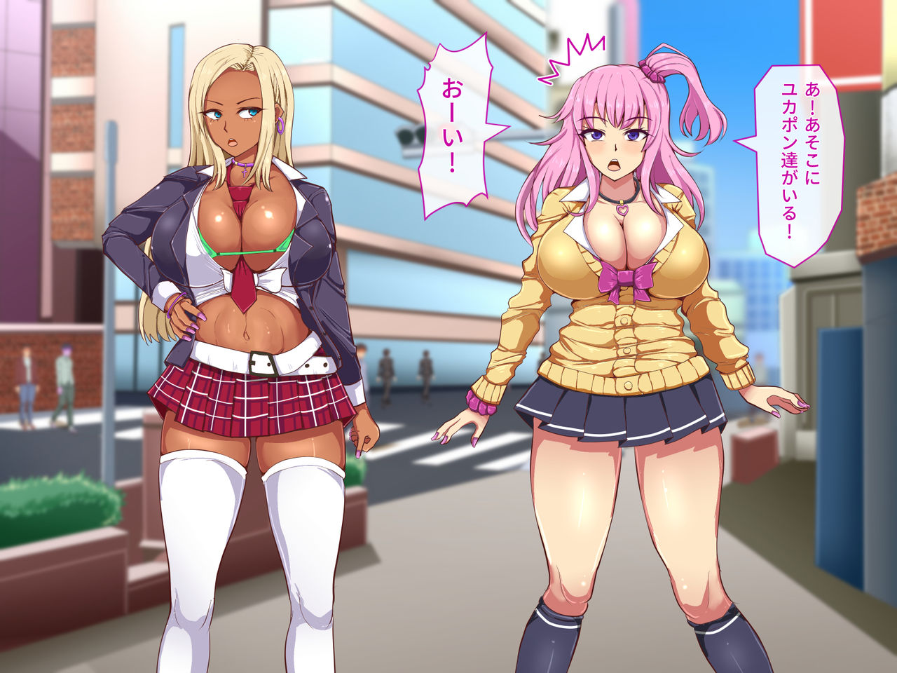 Isekai Tensei Gal ~Isn't Monster Fucking, Like, So Crazy~ page 7 full
