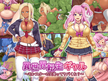 Isekai Tensei Gal ~Isn't Monster Fucking, Like, So Crazy~ cover