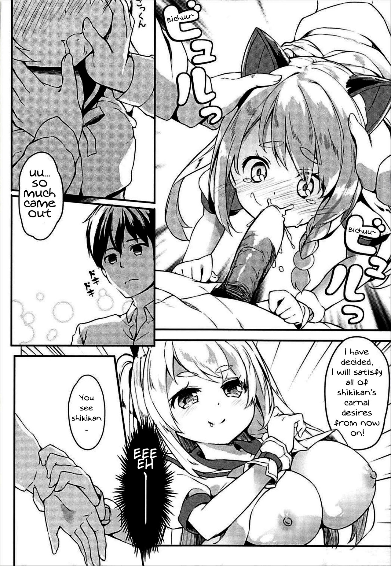 Hishokan Hajimemashita. -Shiratsuyu-class ver- page 10 full
