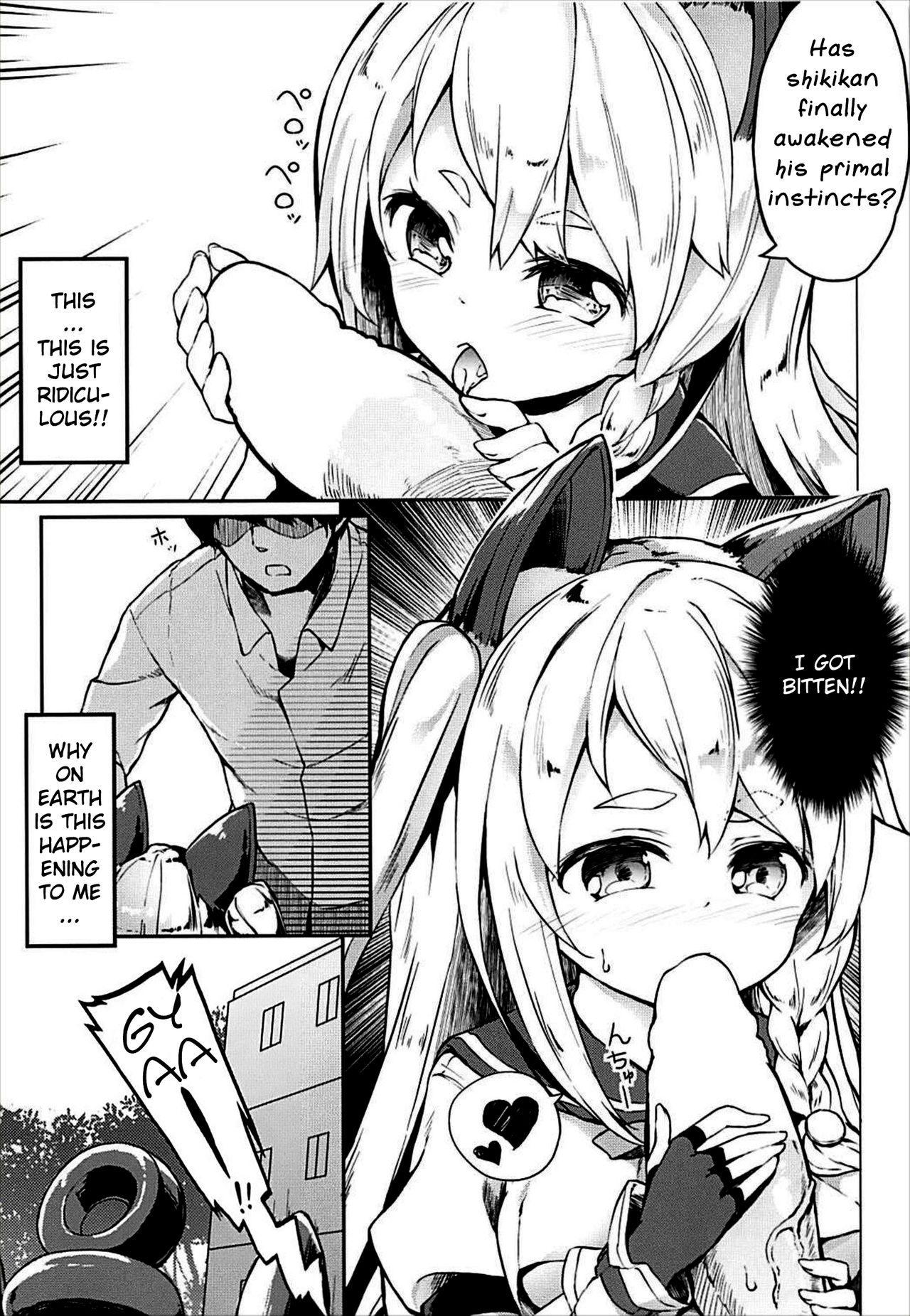 Hishokan Hajimemashita. -Shiratsuyu-class ver- page 3 full