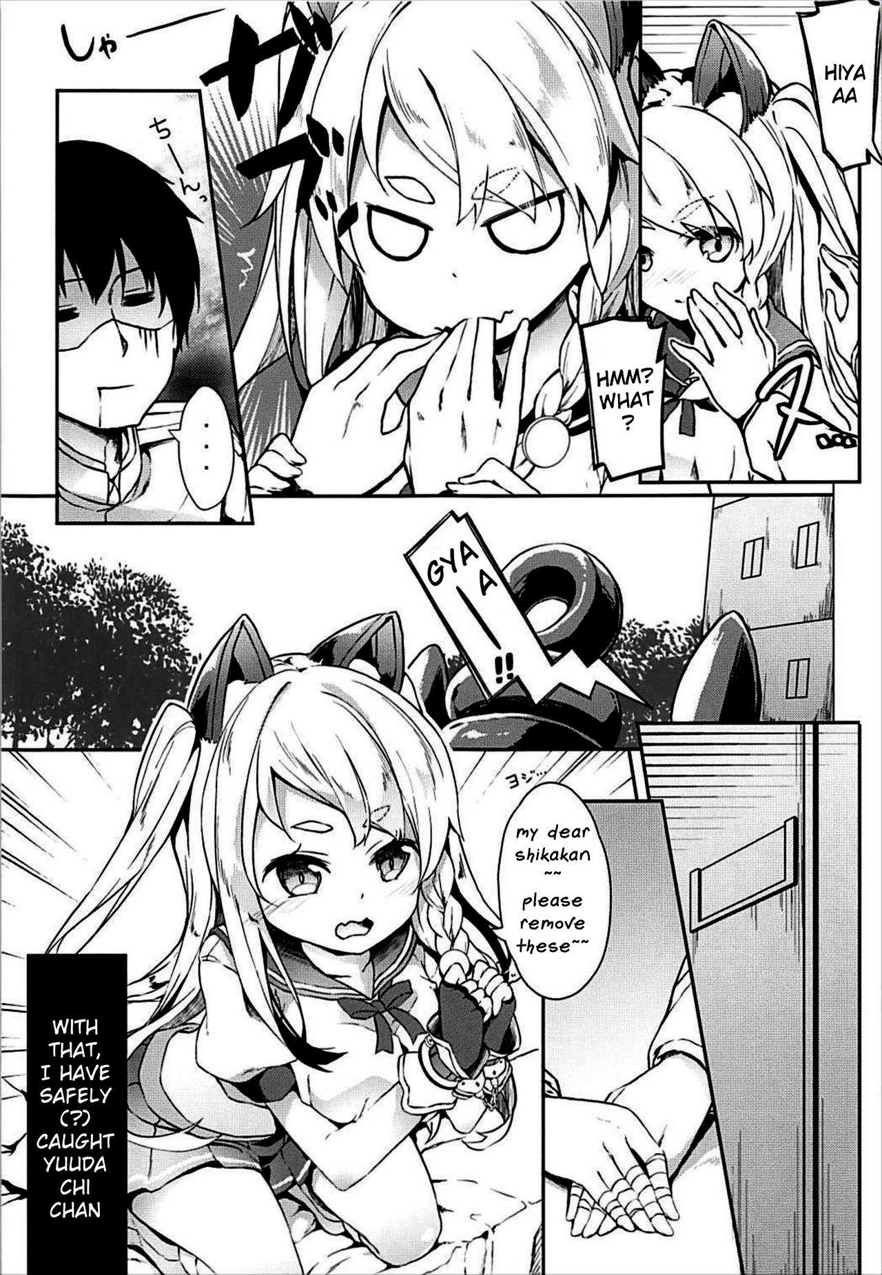 Hishokan Hajimemashita. -Shiratsuyu-class ver- page 5 full