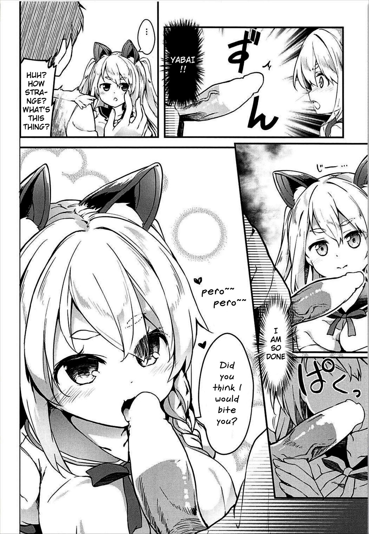 Hishokan Hajimemashita. -Shiratsuyu-class ver- page 8 full