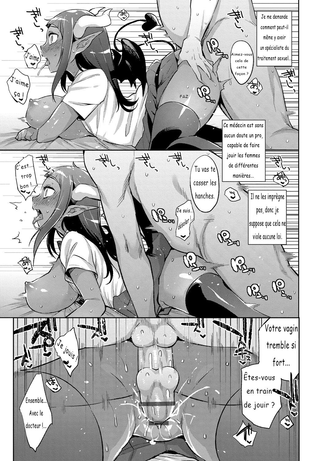 Welcome to the Semi-Human Medical Center! page 10 full