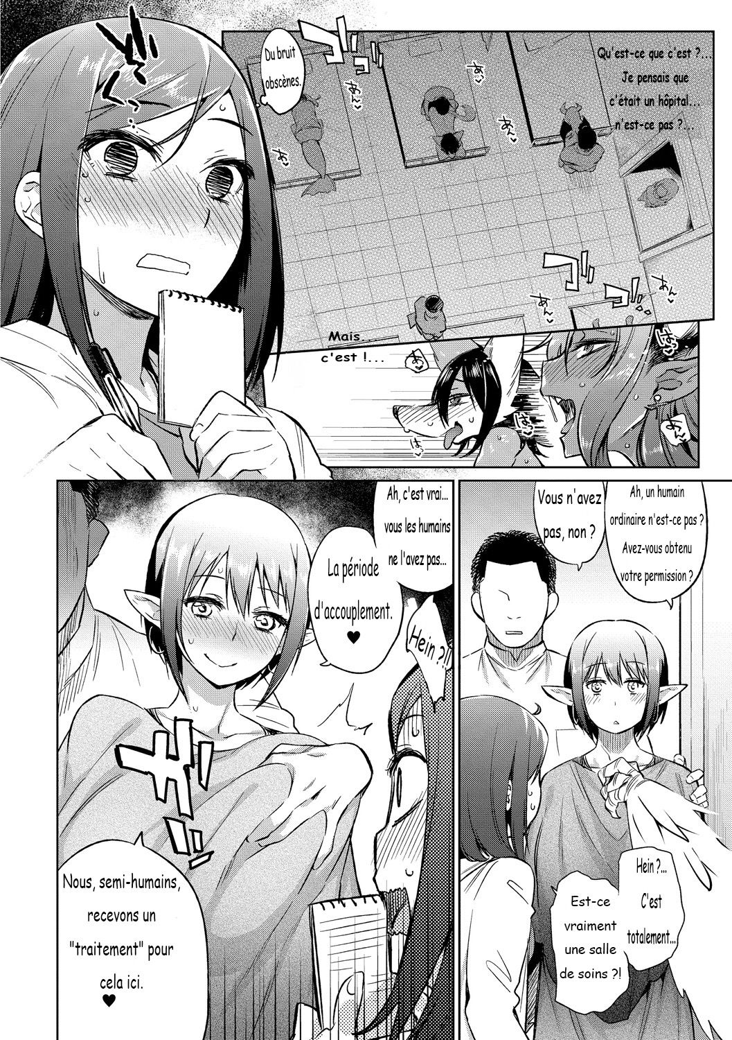 Welcome to the Semi-Human Medical Center! page 3 full