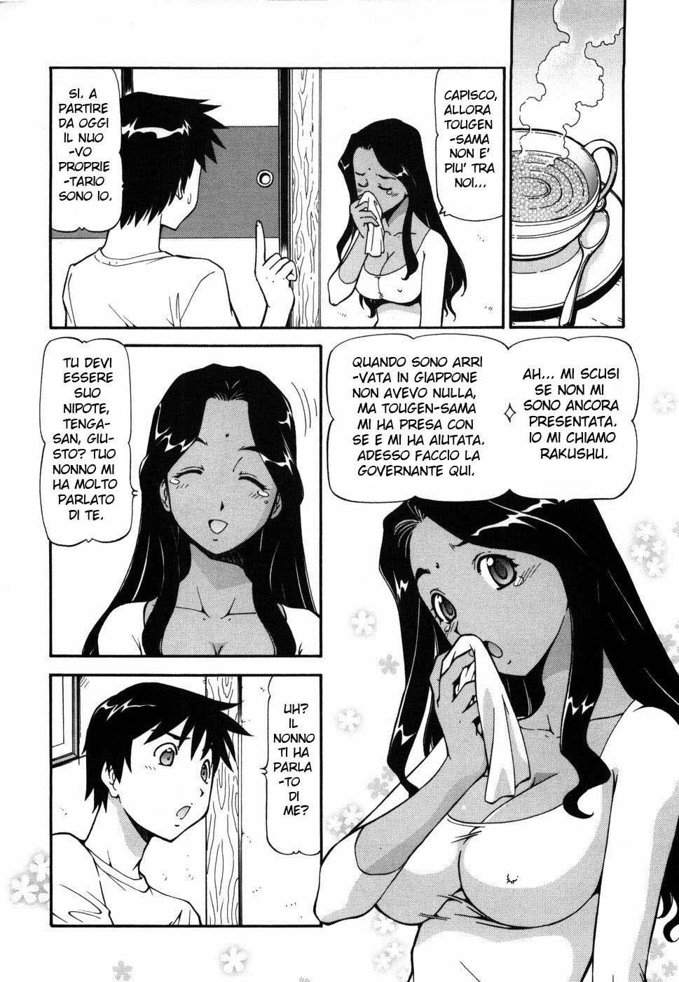 Momoiro Geshuku Utopian | L'Utopia della Locanda page 10 full