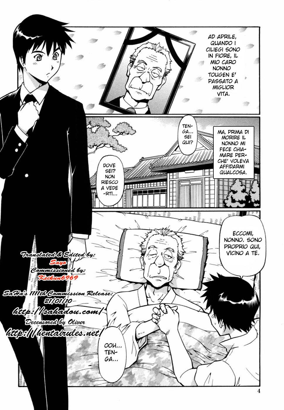 Momoiro Geshuku Utopian | L'Utopia della Locanda page 6 full