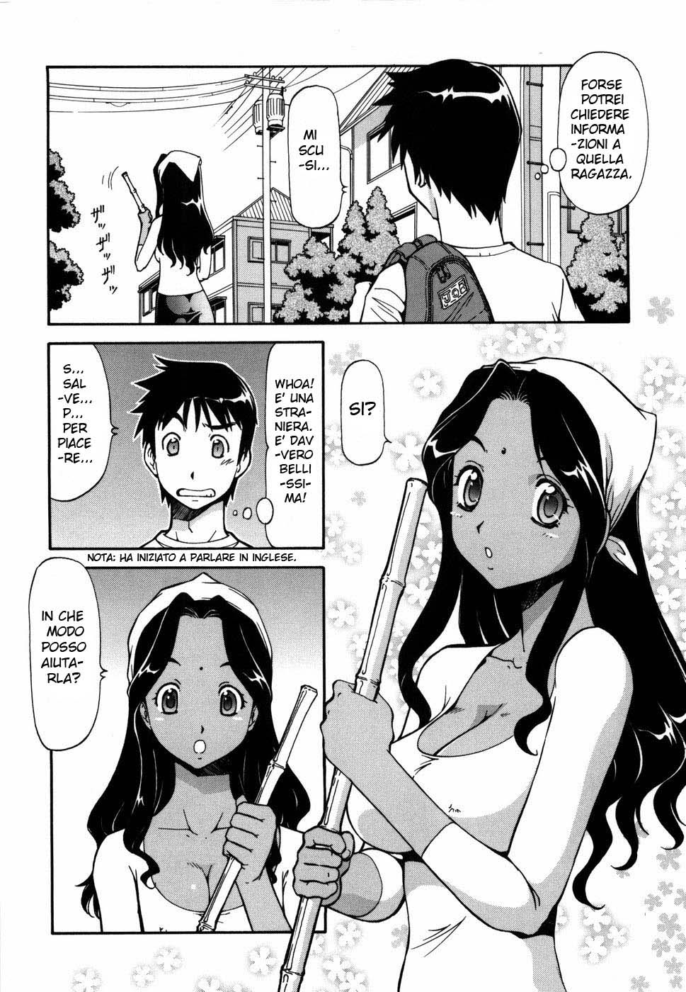 Momoiro Geshuku Utopian | L'Utopia della Locanda page 8 full