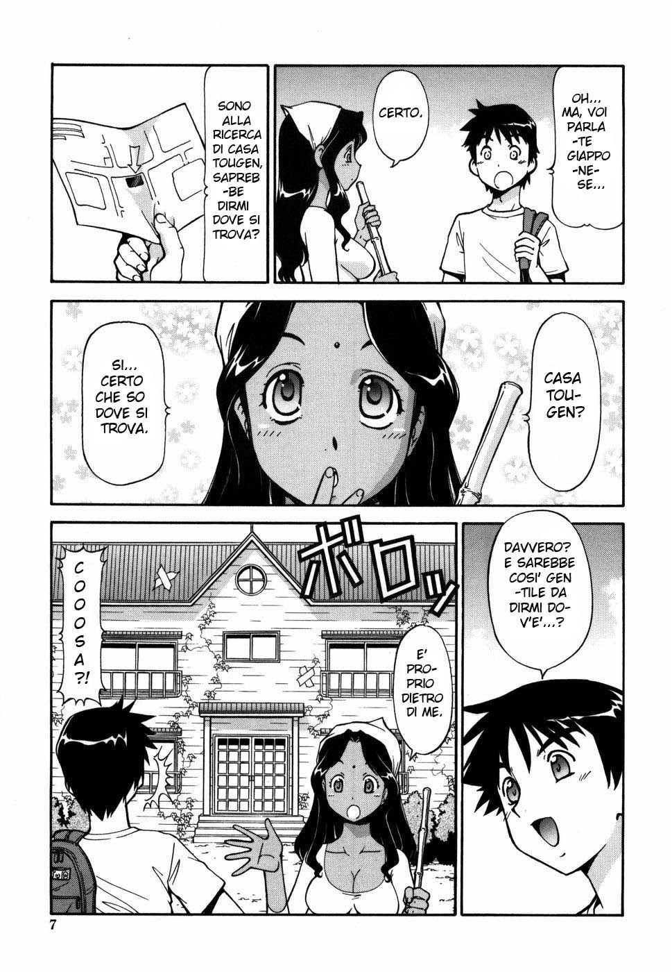 Momoiro Geshuku Utopian | L'Utopia della Locanda page 9 full