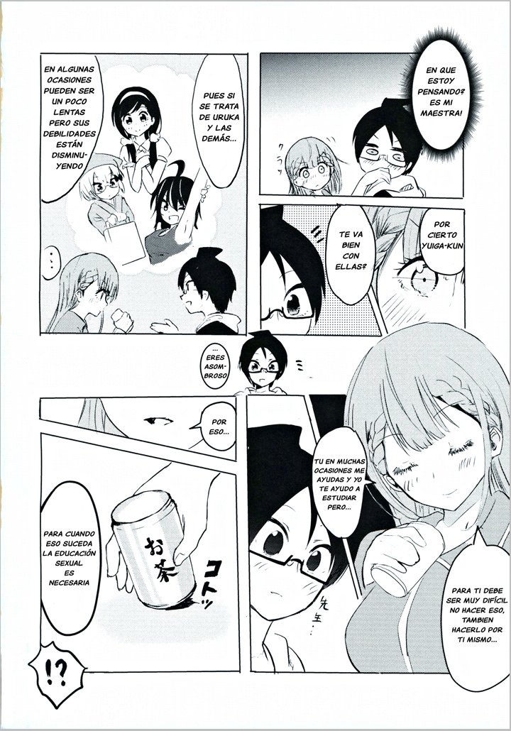 Mafuyu Sensei no Kyouiku | La Formacion de Kirisu-sensei page 3 full