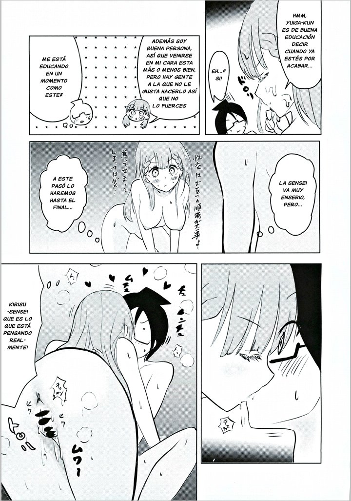 Mafuyu Sensei no Kyouiku | La Formacion de Kirisu-sensei page 8 full