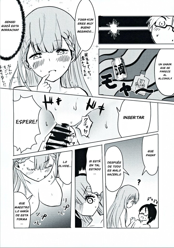 Mafuyu Sensei no Kyouiku | La Formacion de Kirisu-sensei page 9 full