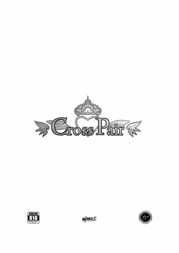 Cross Pair cover