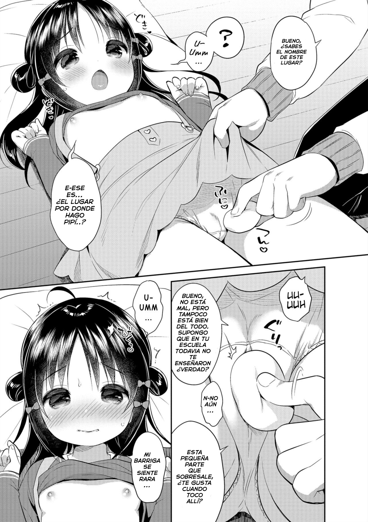 Marshmallow Study! page 7 full