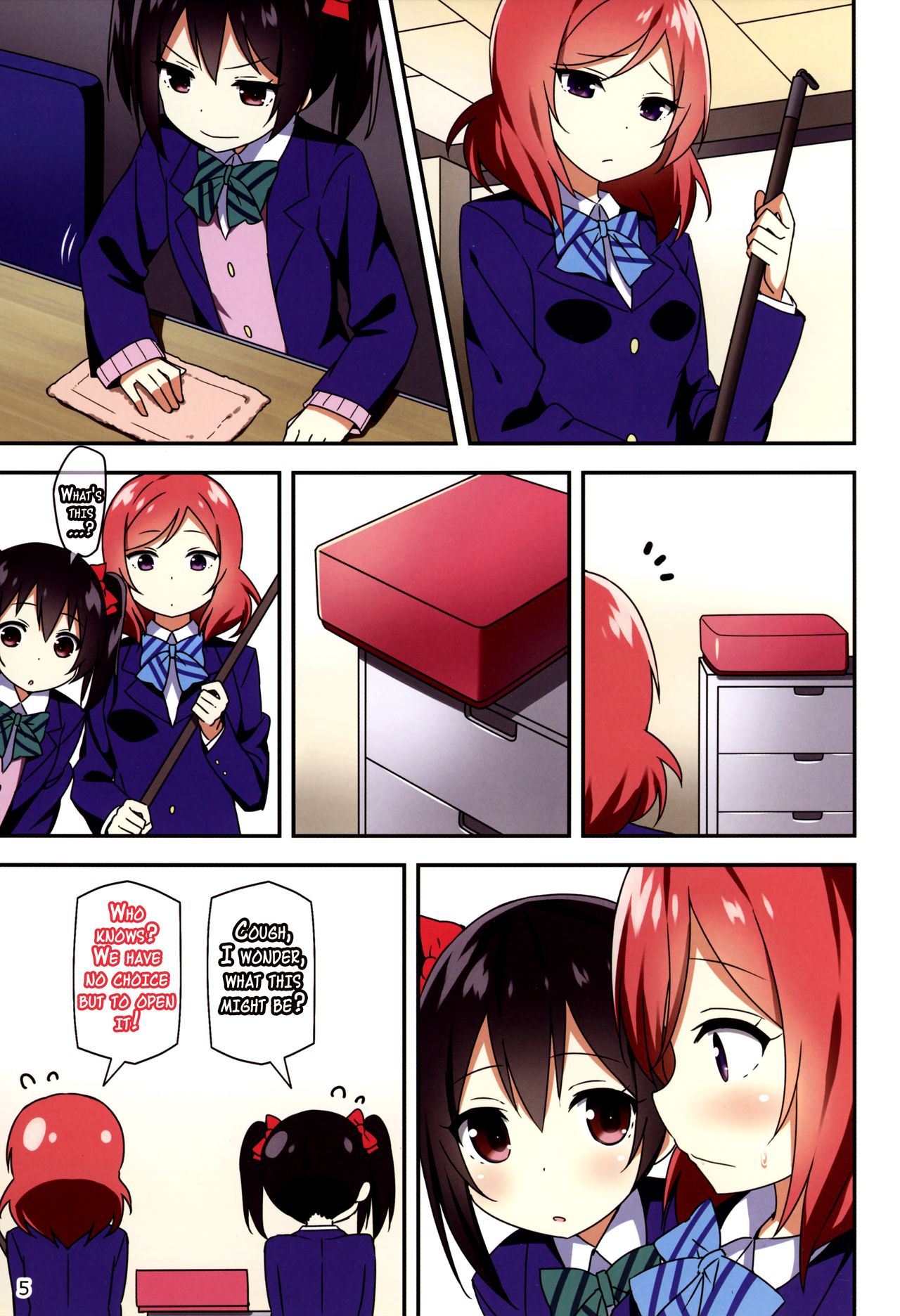 Endless Love ~Kako Kara no Present~ page 4 full