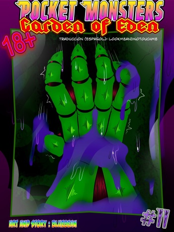 Pocket Monsters - Garden of Eden #11 - Transmogrification cover