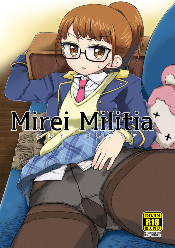 Mirei Militia cover