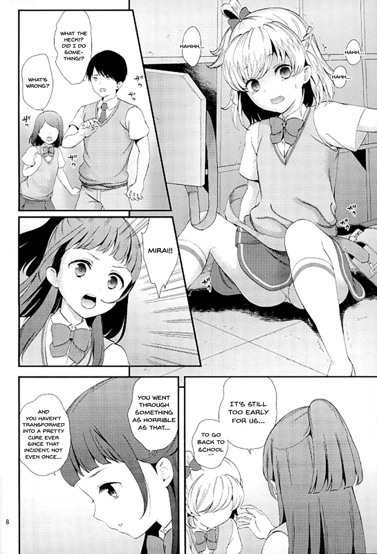 Mashoujo Saiten 2 page 5 full