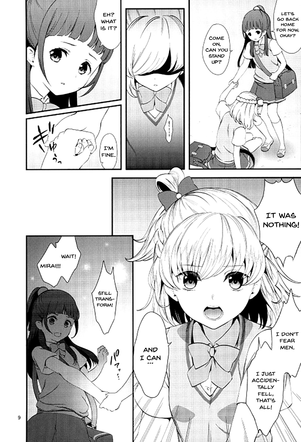 Mashoujo Saiten 2 page 6 full