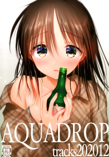 AQUQDROP tracks202012 cover