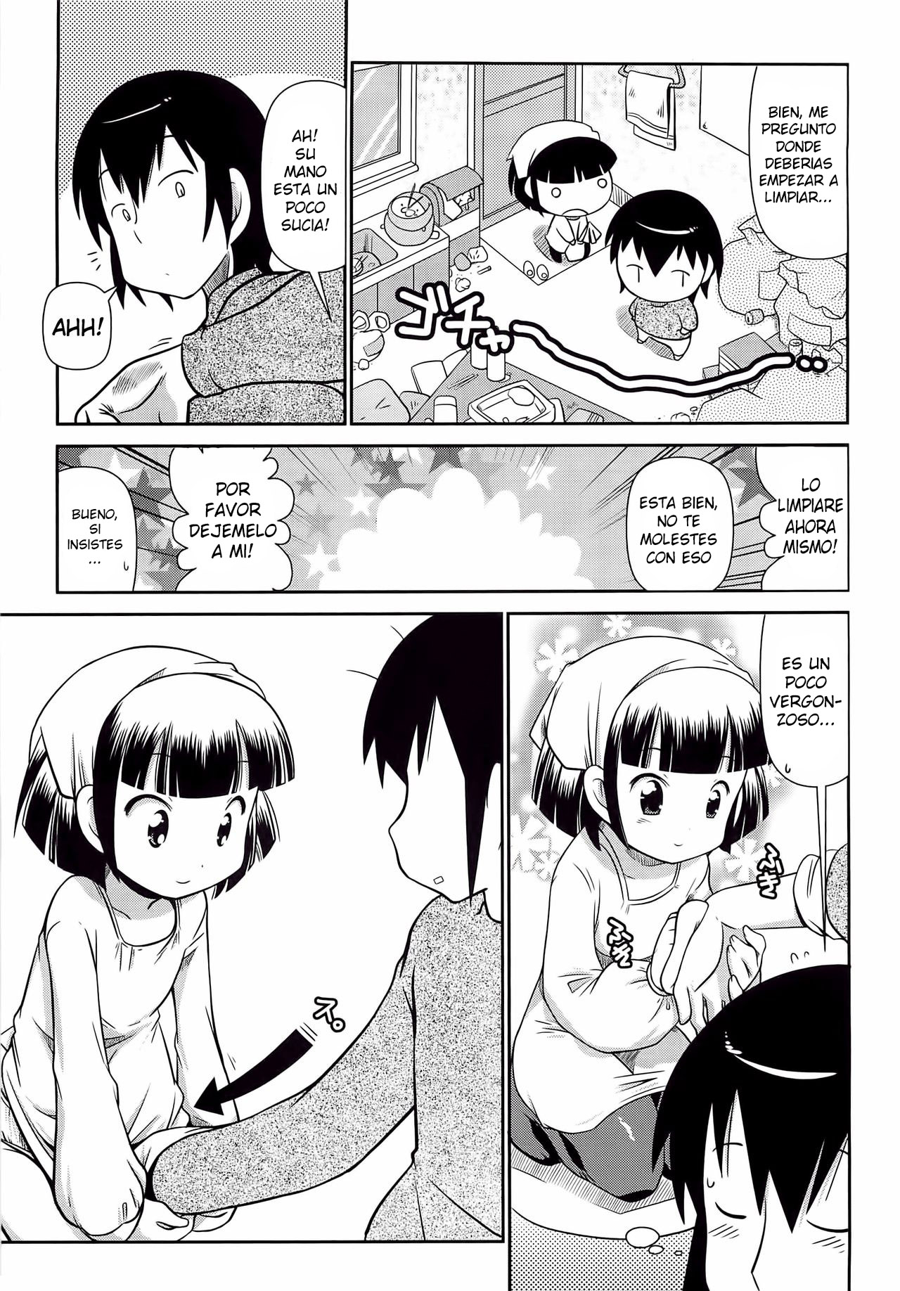 Cleaning wa Ikaga deshou? | Le gustaría un poco de limpieza? page 3 full