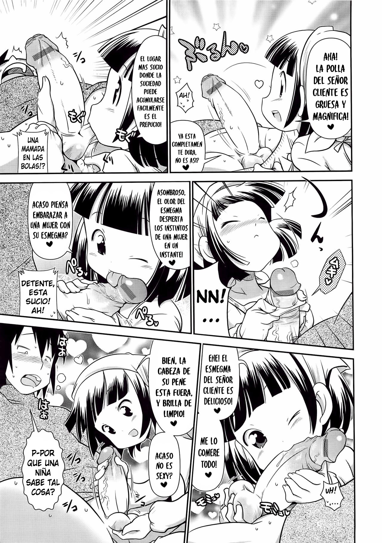 Cleaning wa Ikaga deshou? | Le gustaría un poco de limpieza? page 7 full