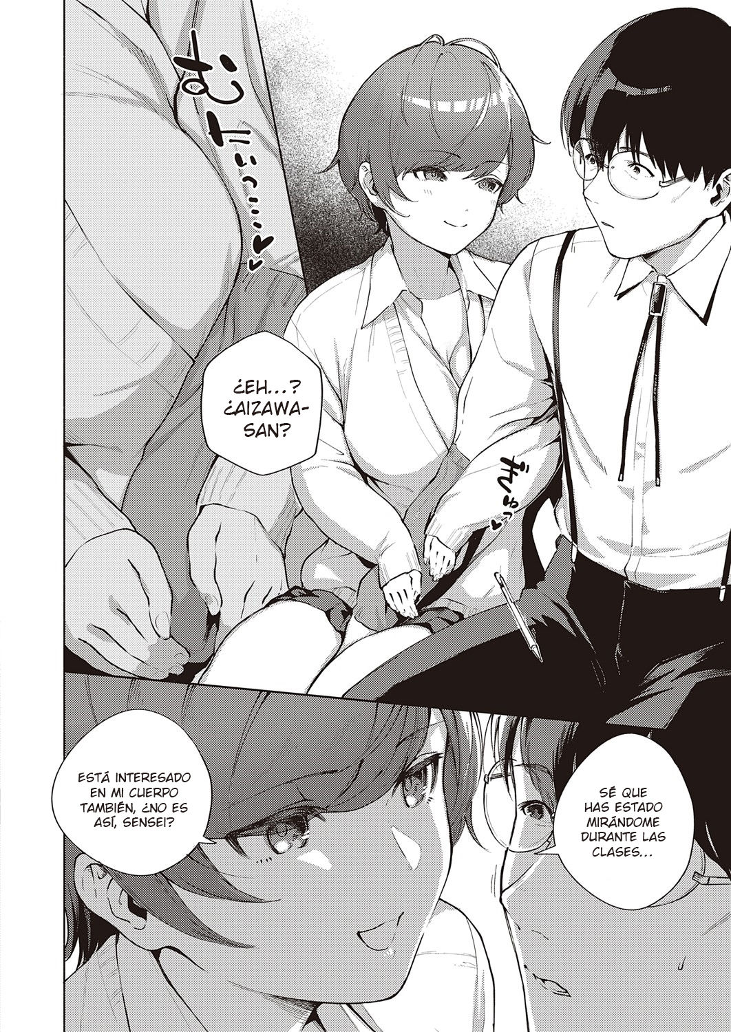 Hana ga Futatabi Saku Koro ni | Cuando las flores florecen dos veces page 10 full