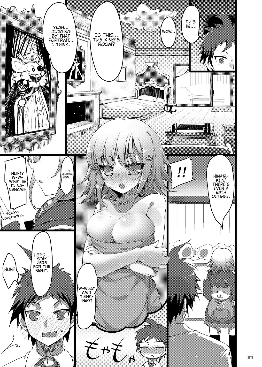 Heroine's Heart page 6 full
