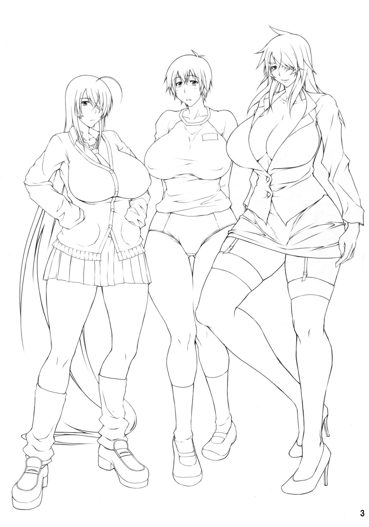 H na Omise no Toku A Toushi FORever page 2 full