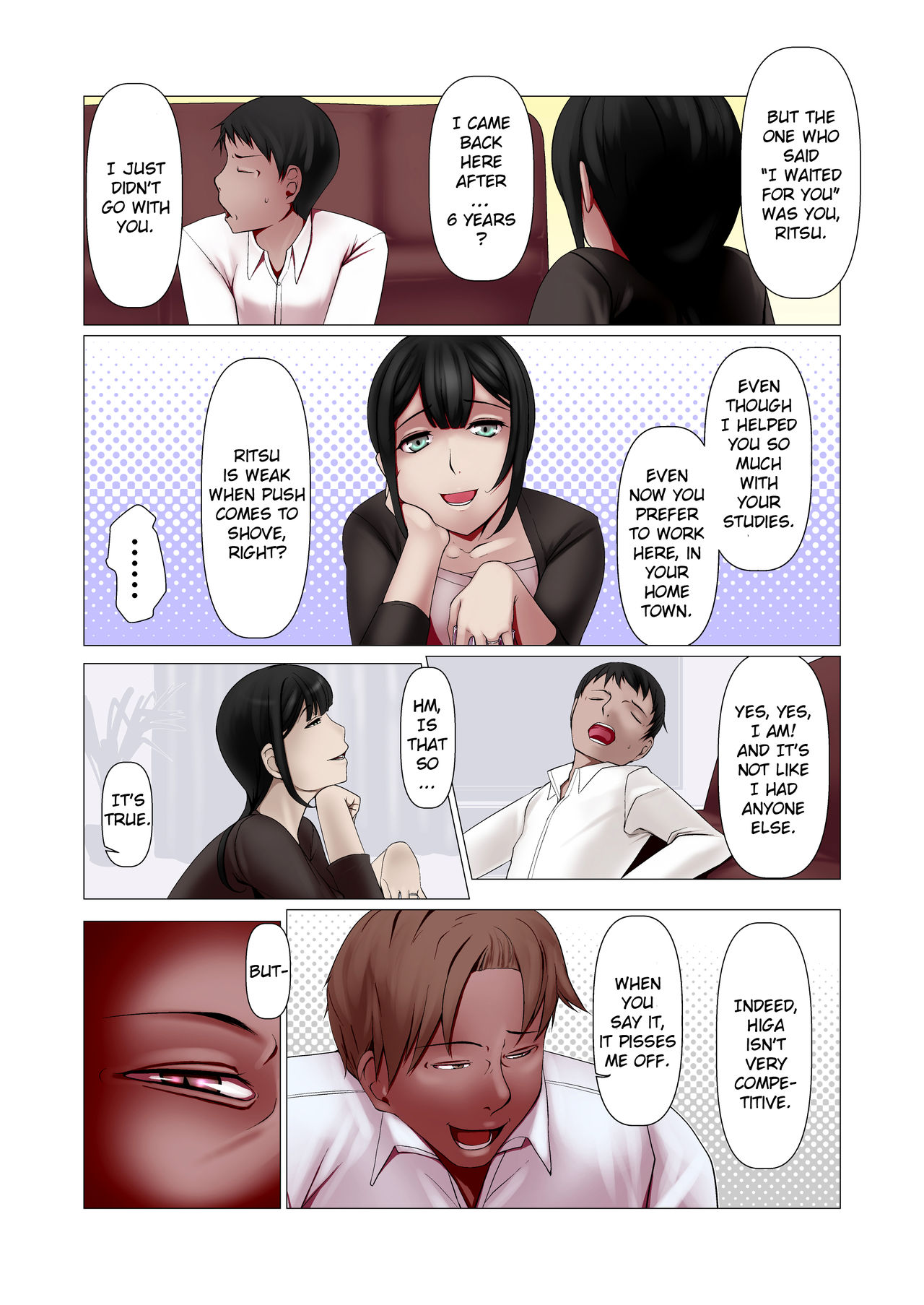 Kocchi no Oku-sama mo Aitsu no Niku Onaho ni Narimashita.| This wife became that guy's meat onahole, too. page 3 full