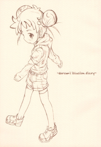 -doremi illusion diary- cover