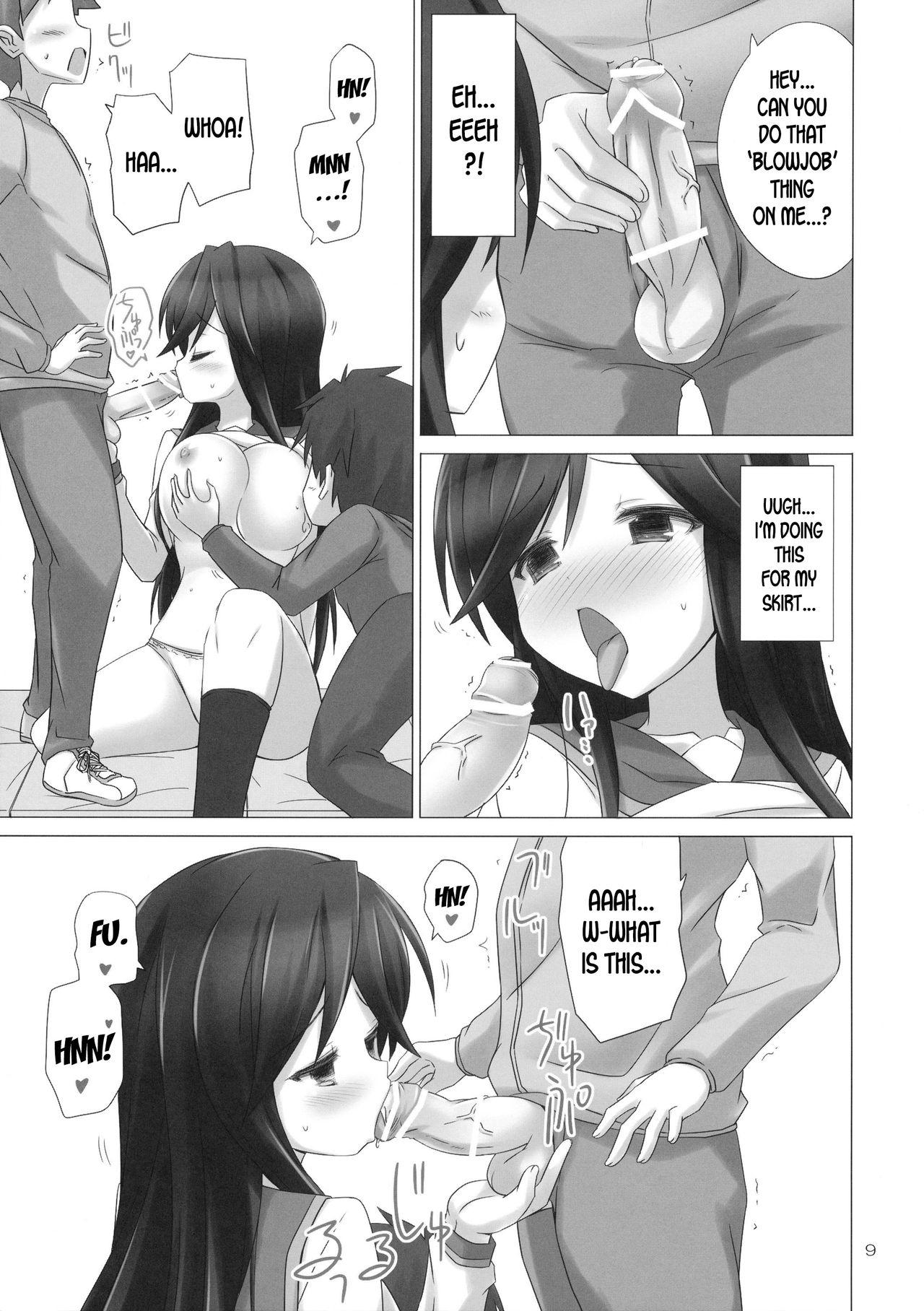 HOLD YOU page 9 full
