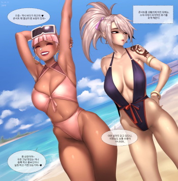 world4 cover