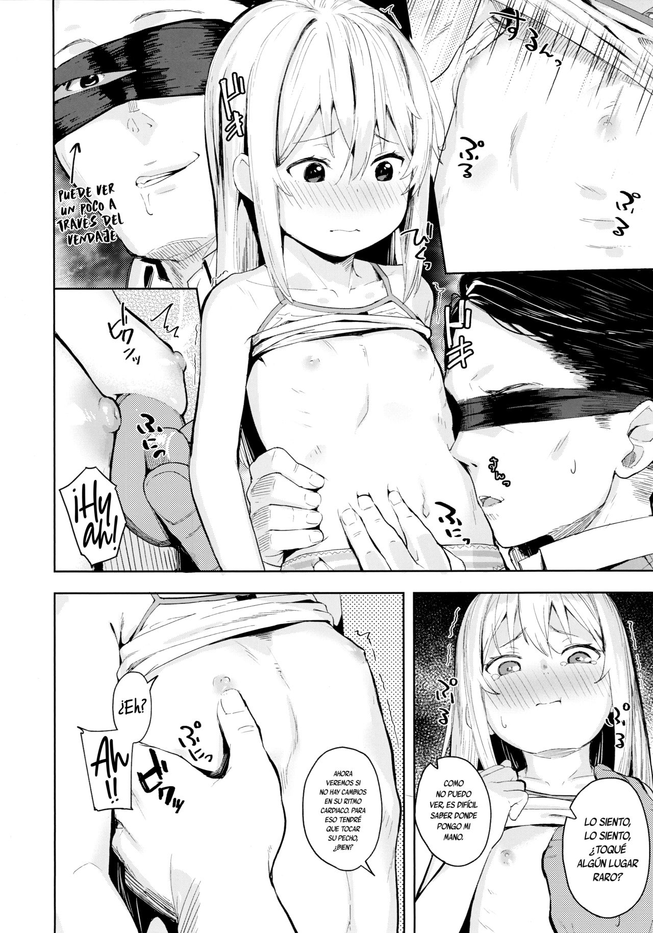 Hibiki-chan o Damashite Oisha-san Gokko | Jugando al Doctor con Hibiki-chan page 5 full