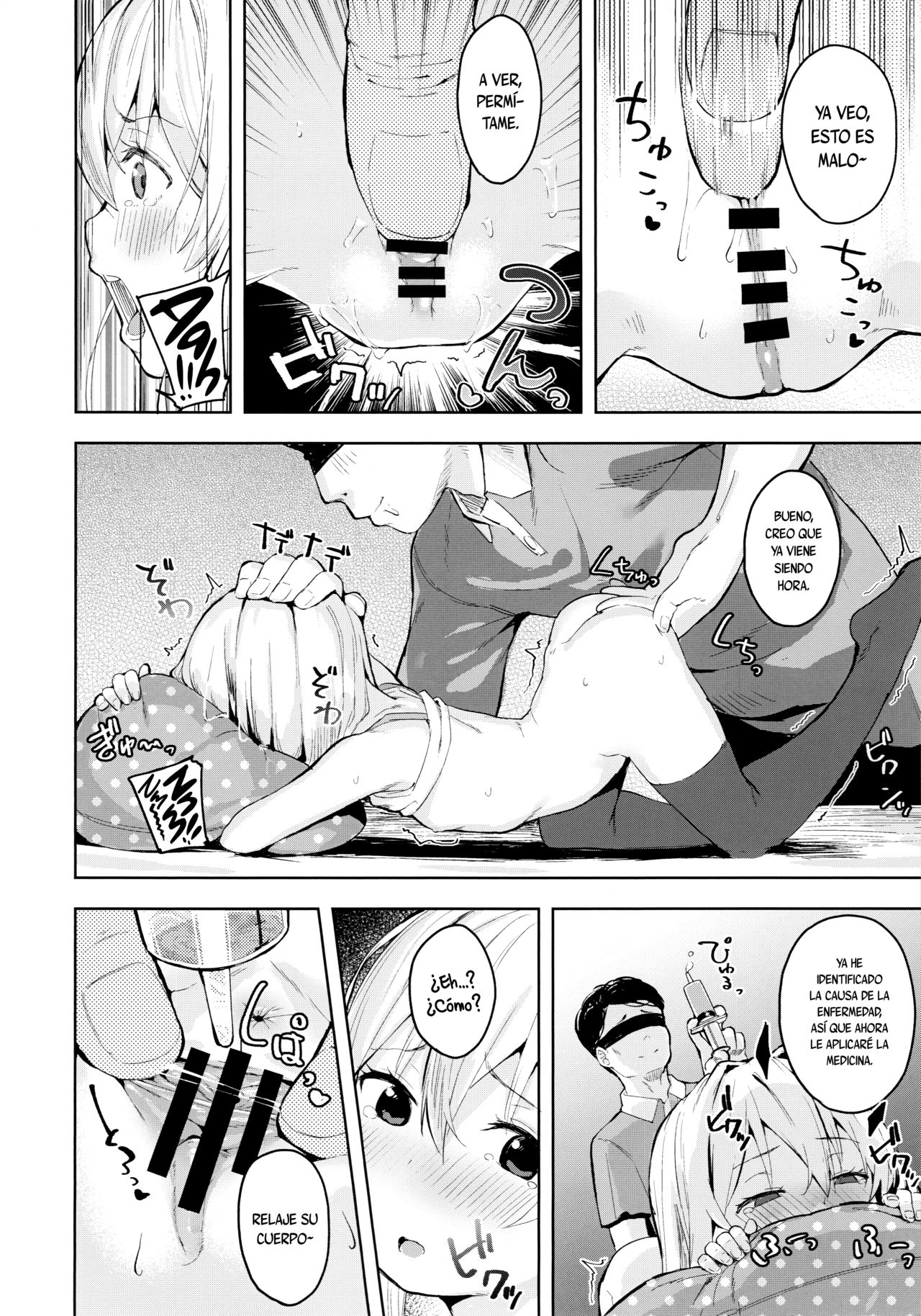 Hibiki-chan o Damashite Oisha-san Gokko | Jugando al Doctor con Hibiki-chan page 9 full